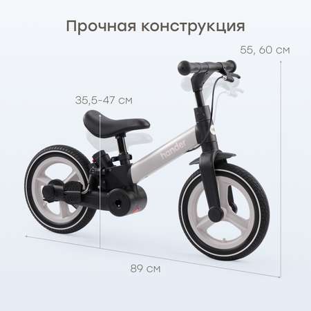Двухколесный беговел Happy Baby 10 дюймов