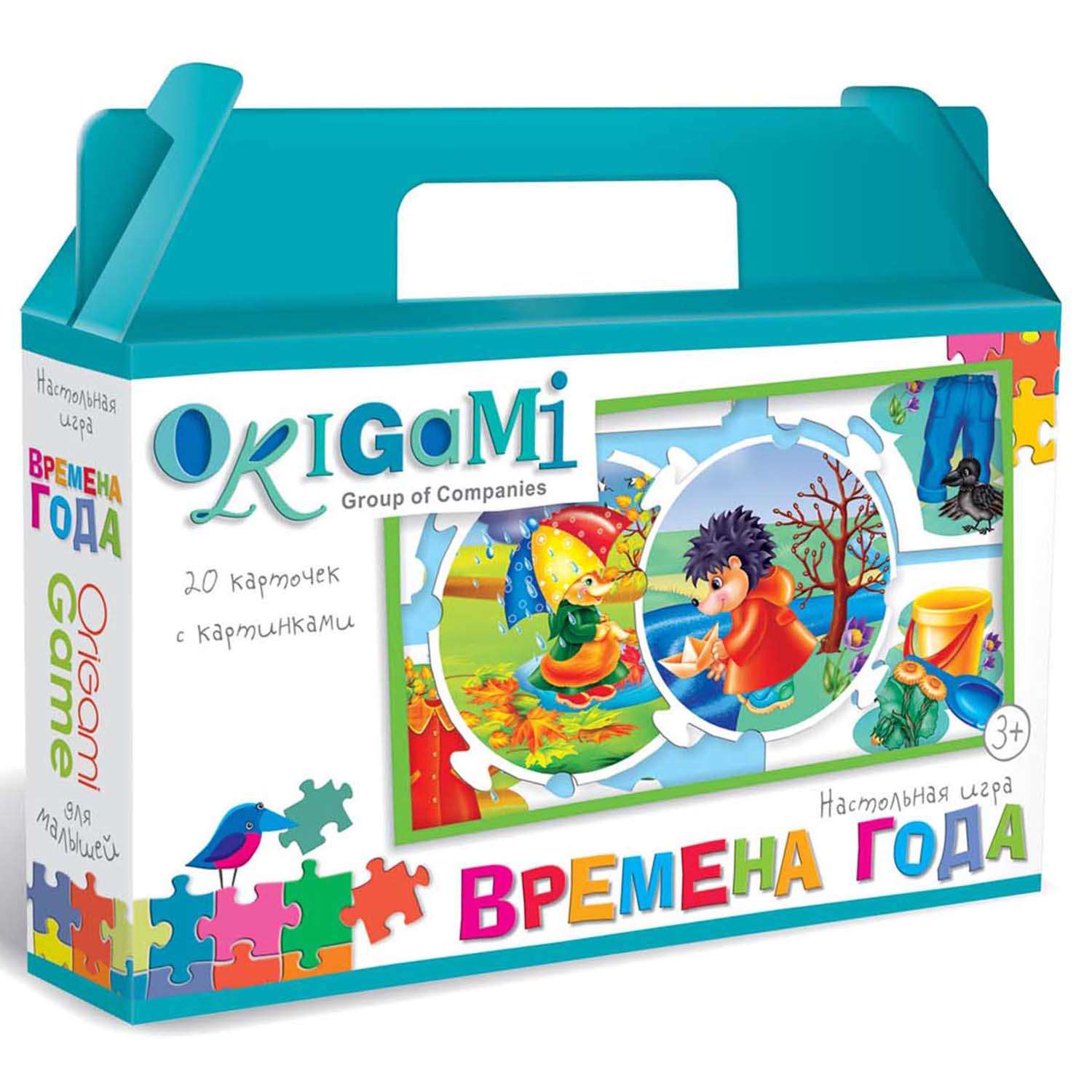 Настольная игра ORIGAMI в ассортименте - фото 4