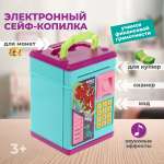 Игрушка Veld Co развивающий центр