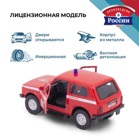 Пожарная машина . LADA LADA NIVA/ЛАДА НИВА 1:34 красный в ассортименте