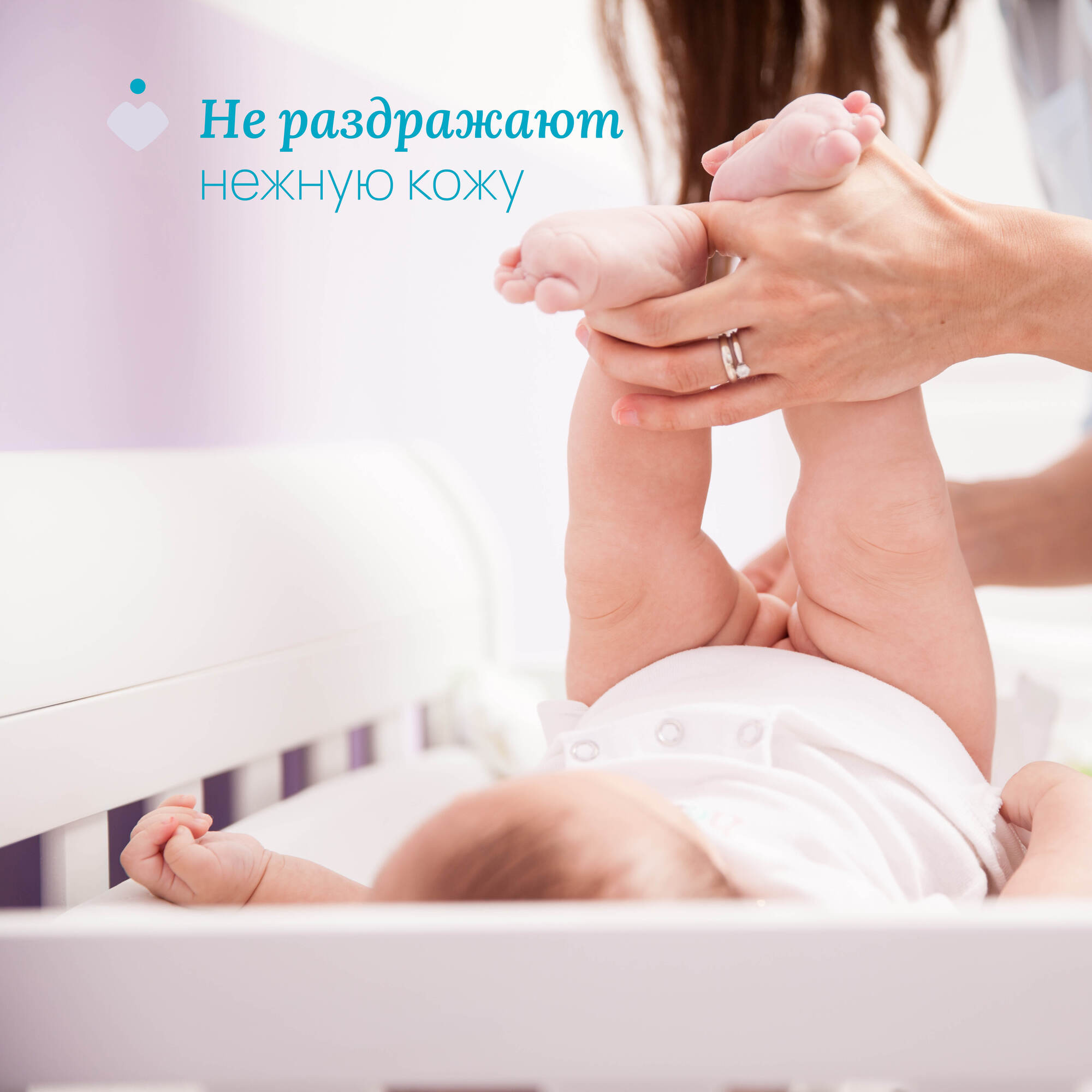 Ватные диски Chicco 1 упак. 360 шт. - фото 4