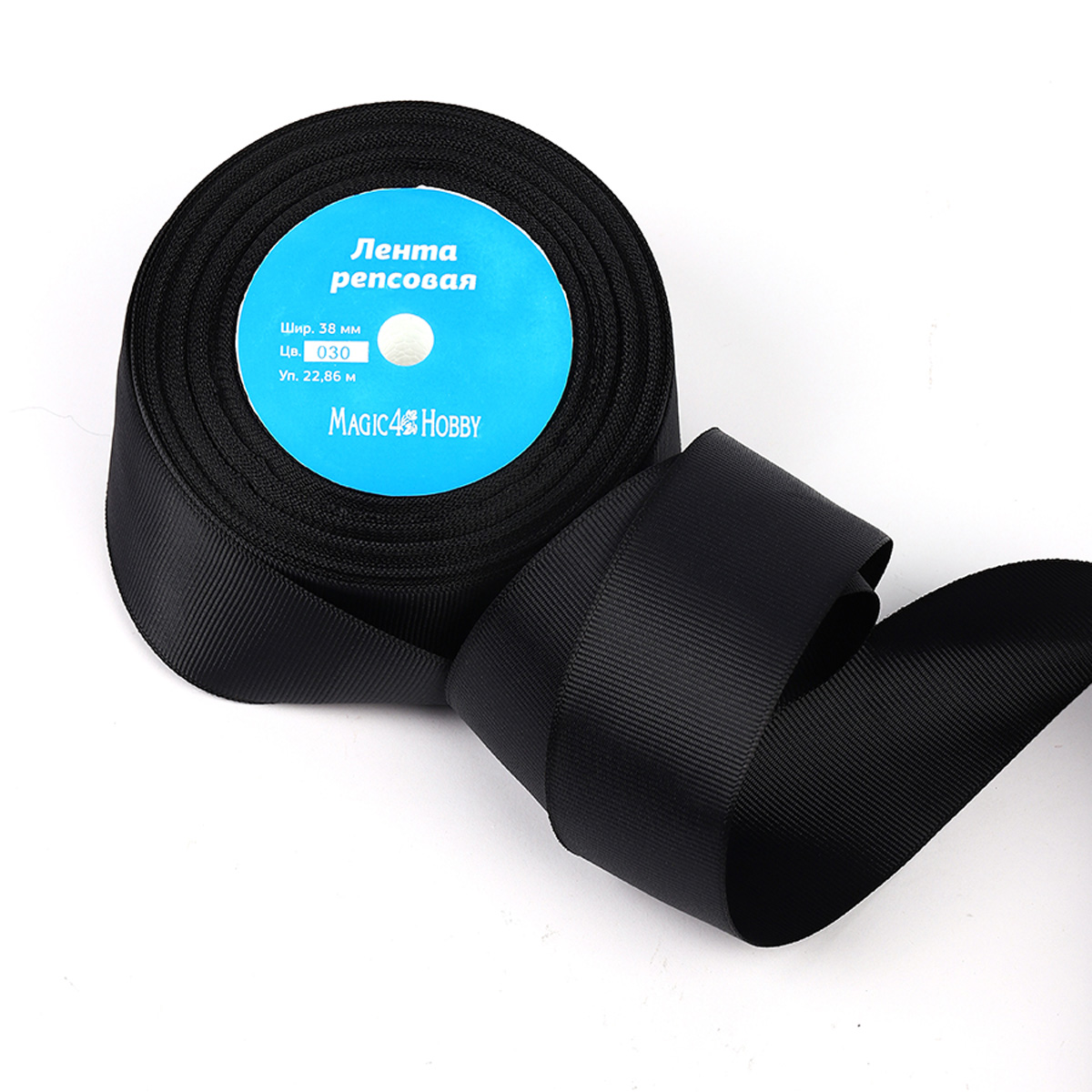 Набор для творчества Magic 4 Hobby шитье - фото 2