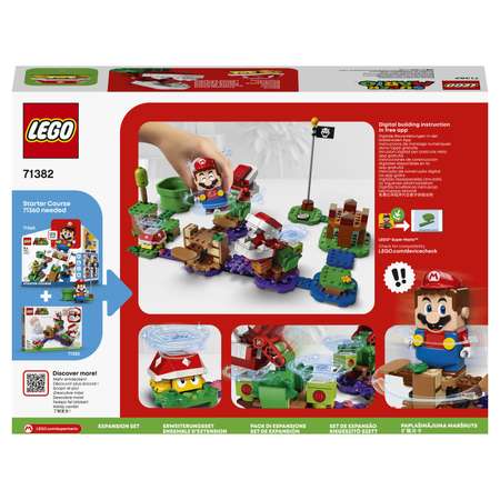 Конструктор LEGO Super Mario Испытание растения-пираньи блочный