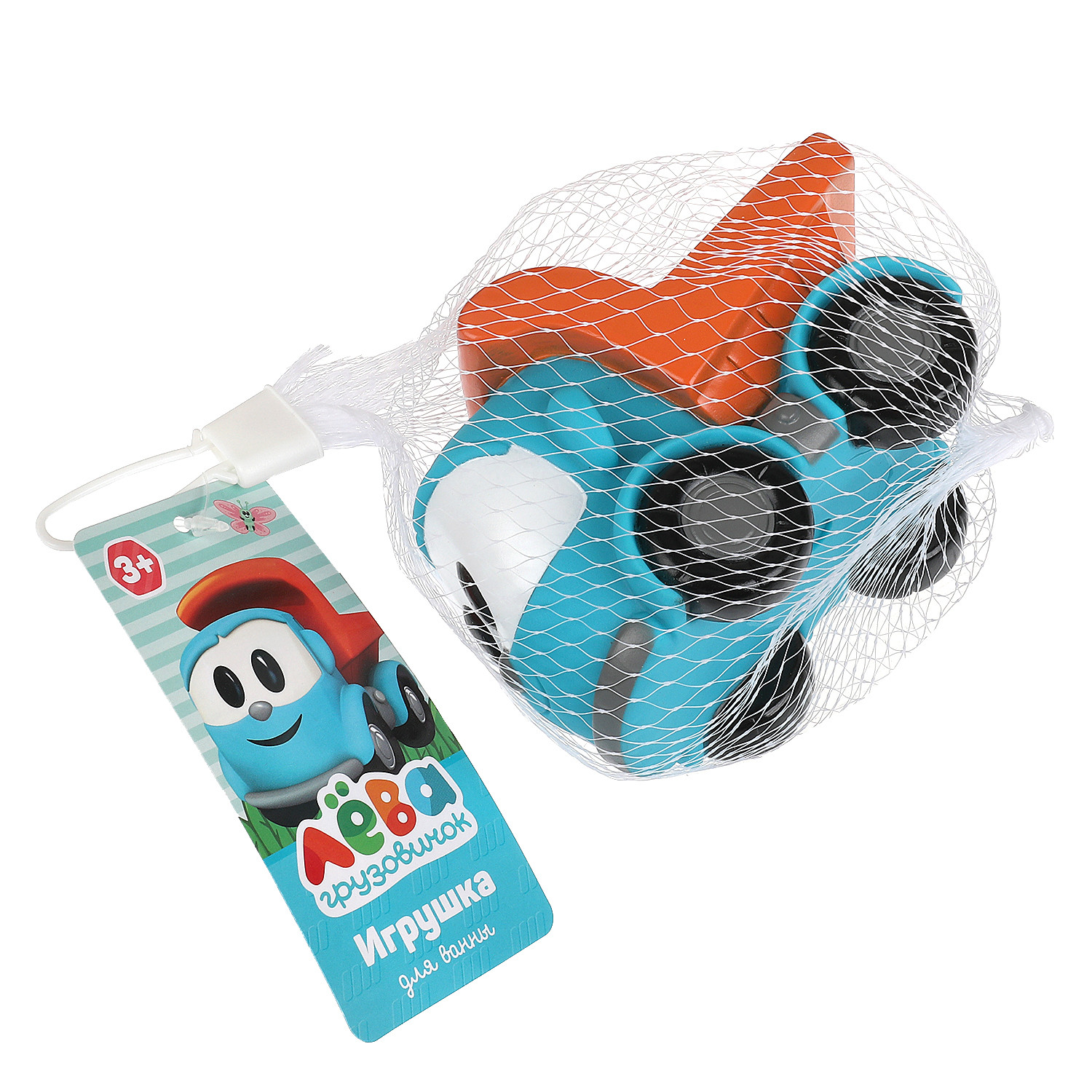 Игрушка Играем вместе каталка - фото 9