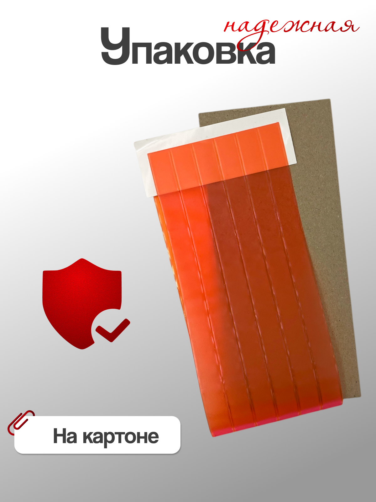 Закладка AXLER для учебников самоклеящиеся 12 шт. - фото 8