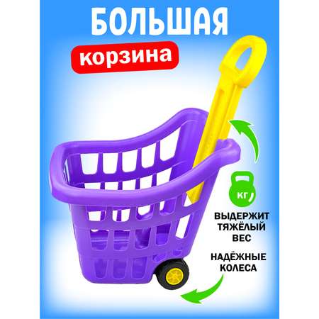 Игровой набор СТРОМ тележки и корзинки