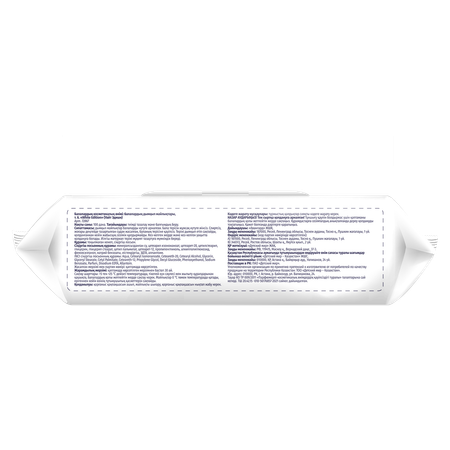 Влажные салфетки White Edition 100 шт.