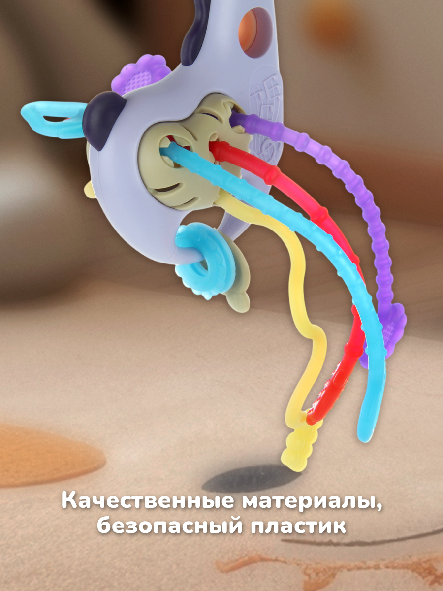 Игрушка Veld Co сиреневая - фото 3