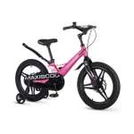 Двухколесный велосипед Maxiscoo 18 дюймов