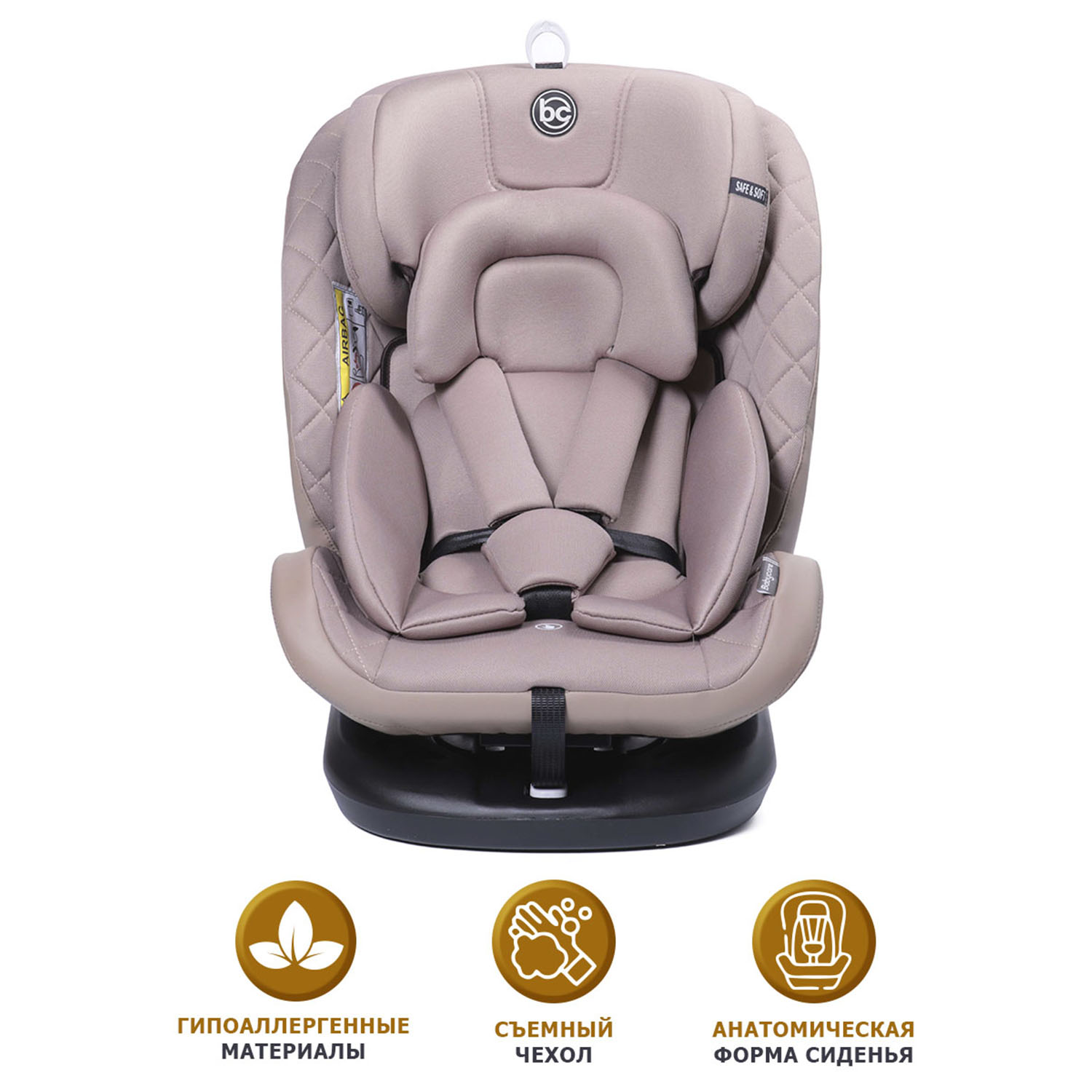 Автокресло BabyCare Shelter Isofix 0+/1/2/3 (0-36 кг) - фото 2