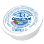 Зубная паста fito косметик клубника