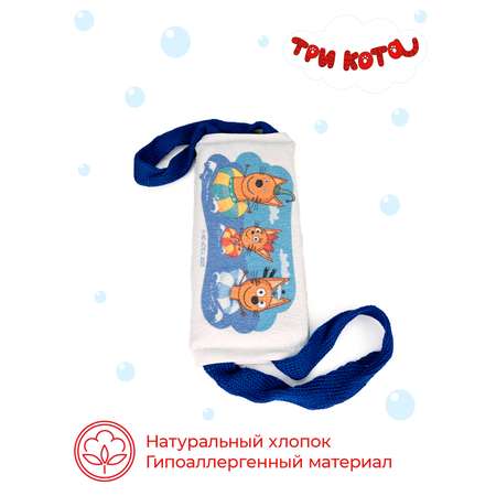 Мочалка Три кота Купание