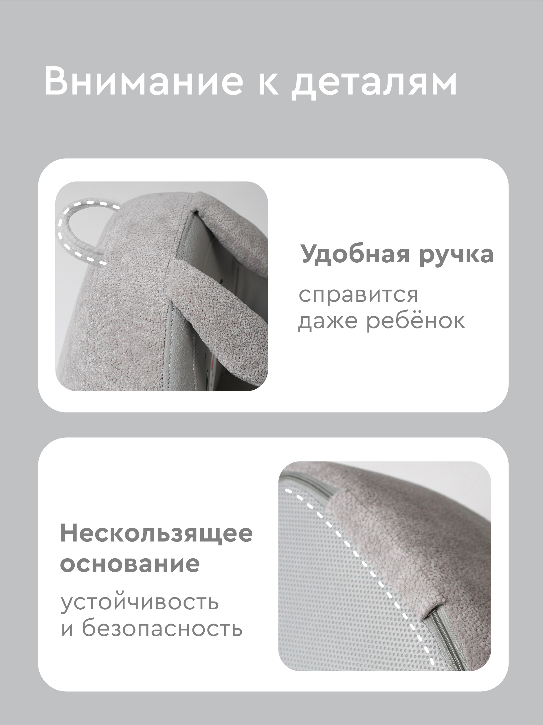 Кресло Фабрика Облаков серый - фото 4