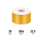 Набор для творчества Magic 4 Hobby шитье