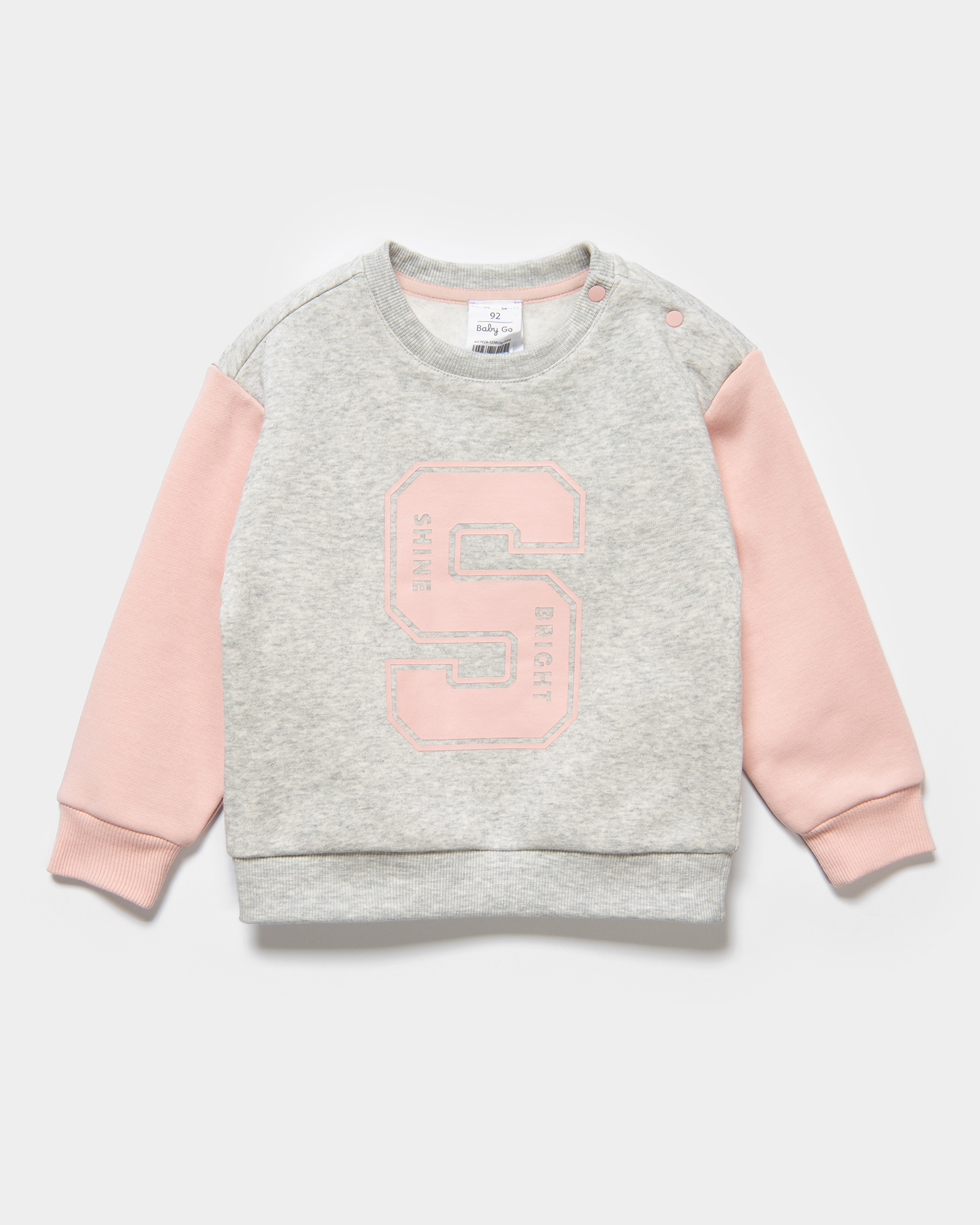 Комплект Baby Gо W24-123BGig-GGD0 - фото 3