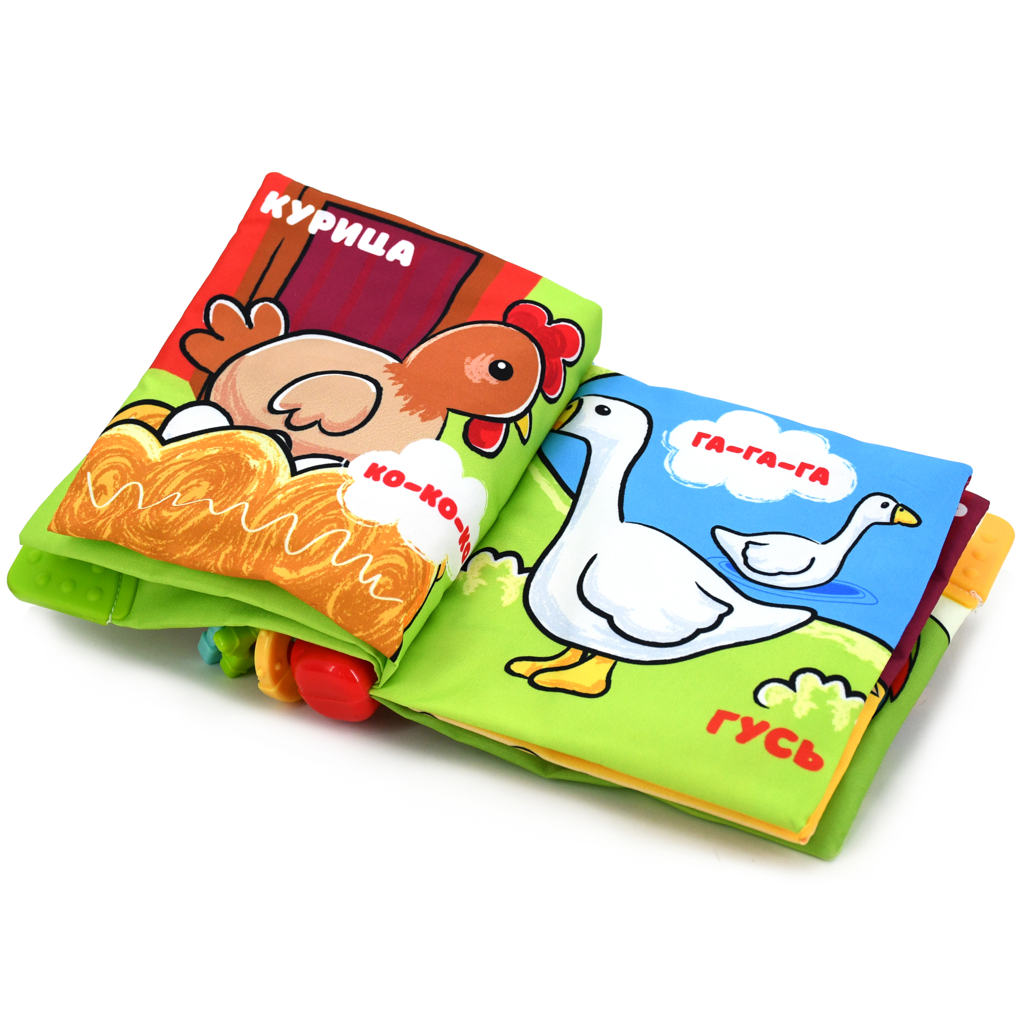 Игрушка BabyGo книжка Ферма - фото 8