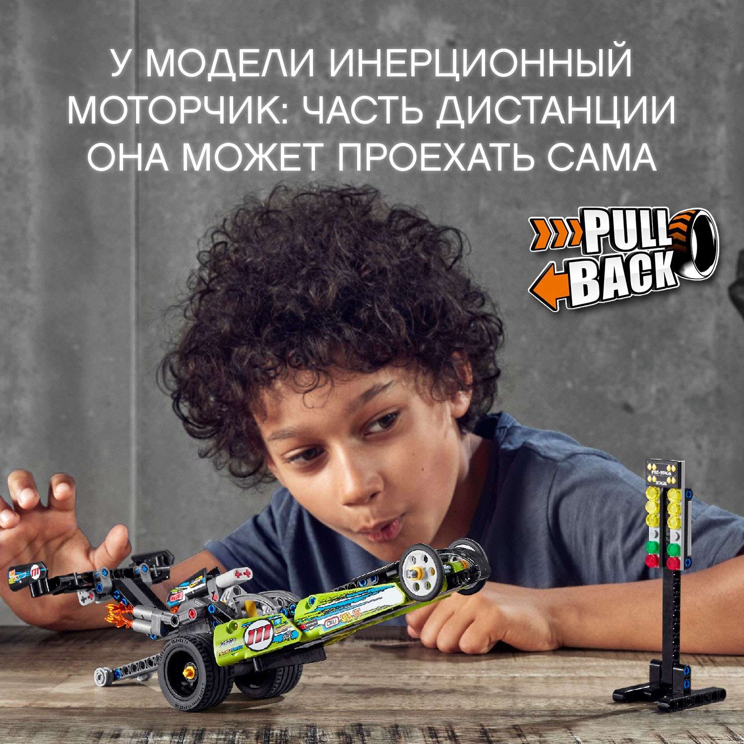 Конструктор LEGO Technic сборная игровая модель - фото 5