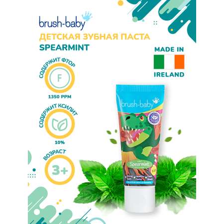 Зубная паста Brush-Baby мята