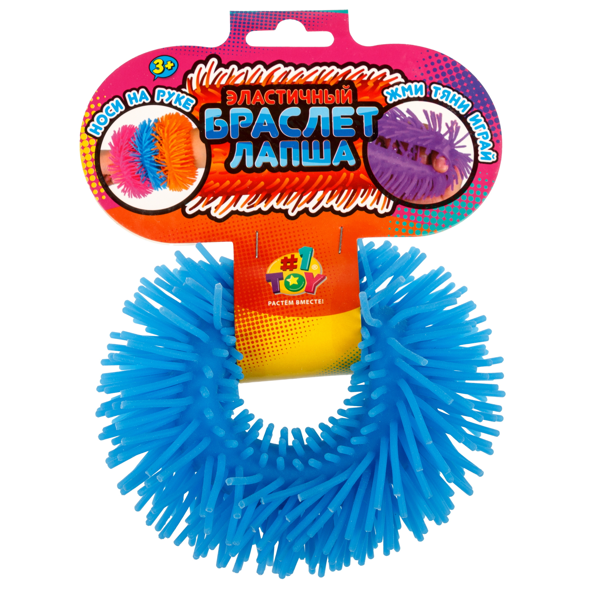 Игрушка-антистресс 1TOY - фото 2