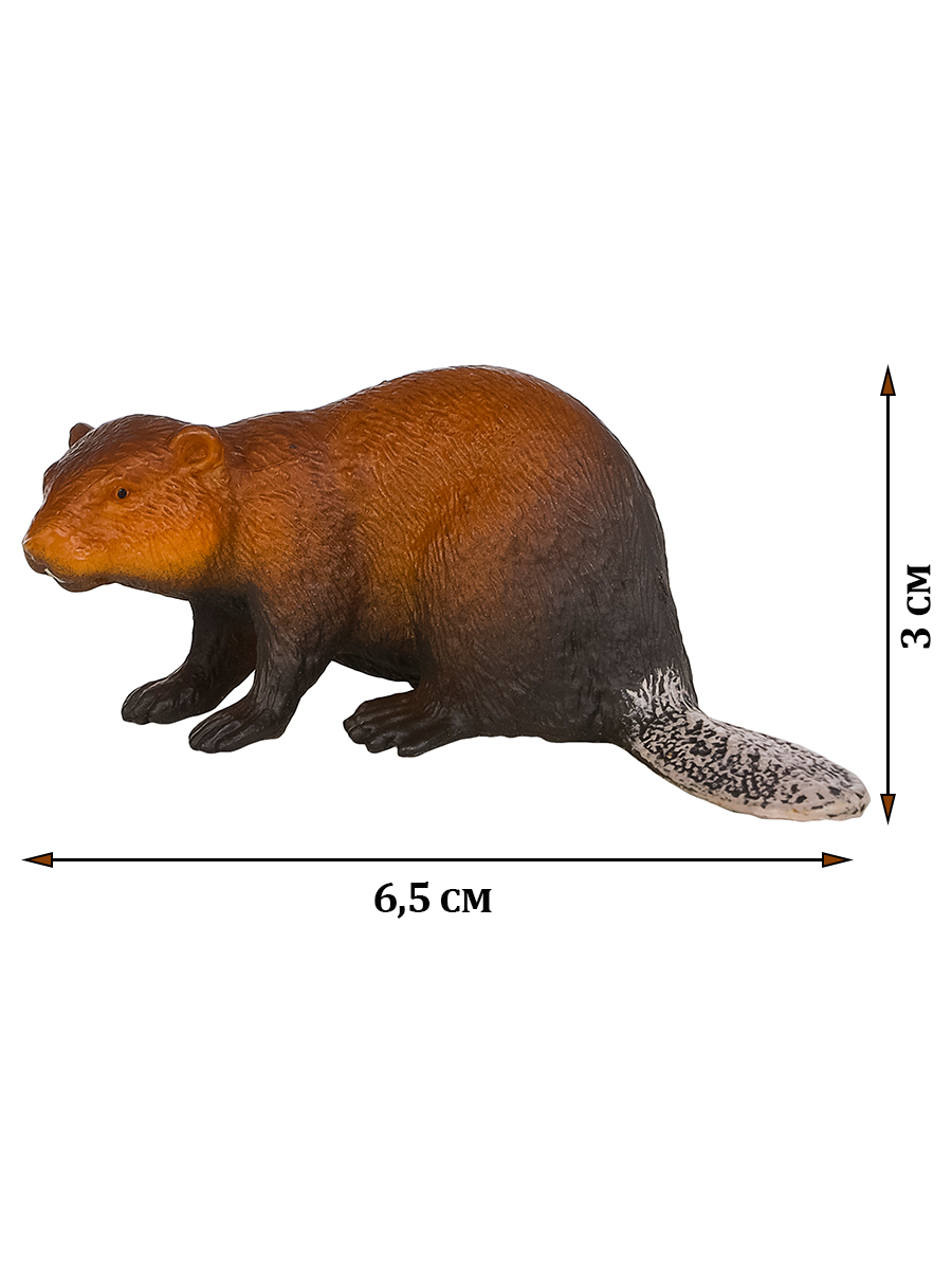 Игровой набор Masai Mara Бобер - фото 2