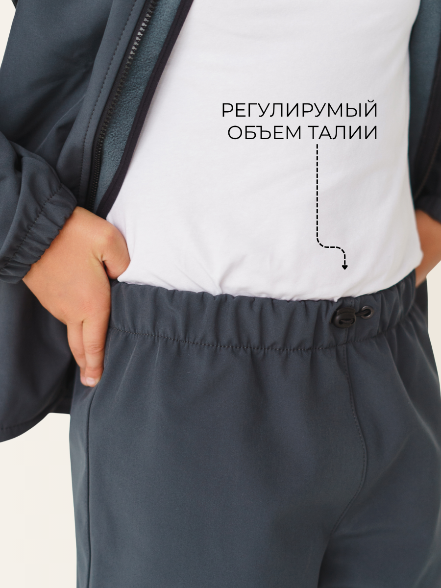 Брюки Polzcom PZPANTSTONE - фото 4