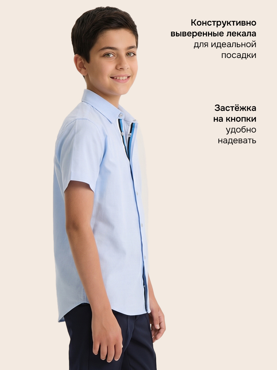 Рубашка NIKASTYLE 4ш70926 голубой - фото 4