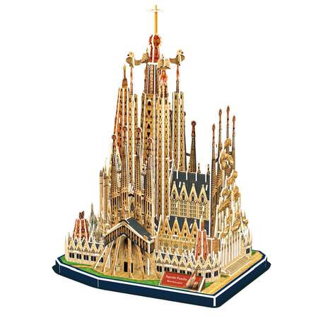 Пазл CubicFun National Geographic 3D