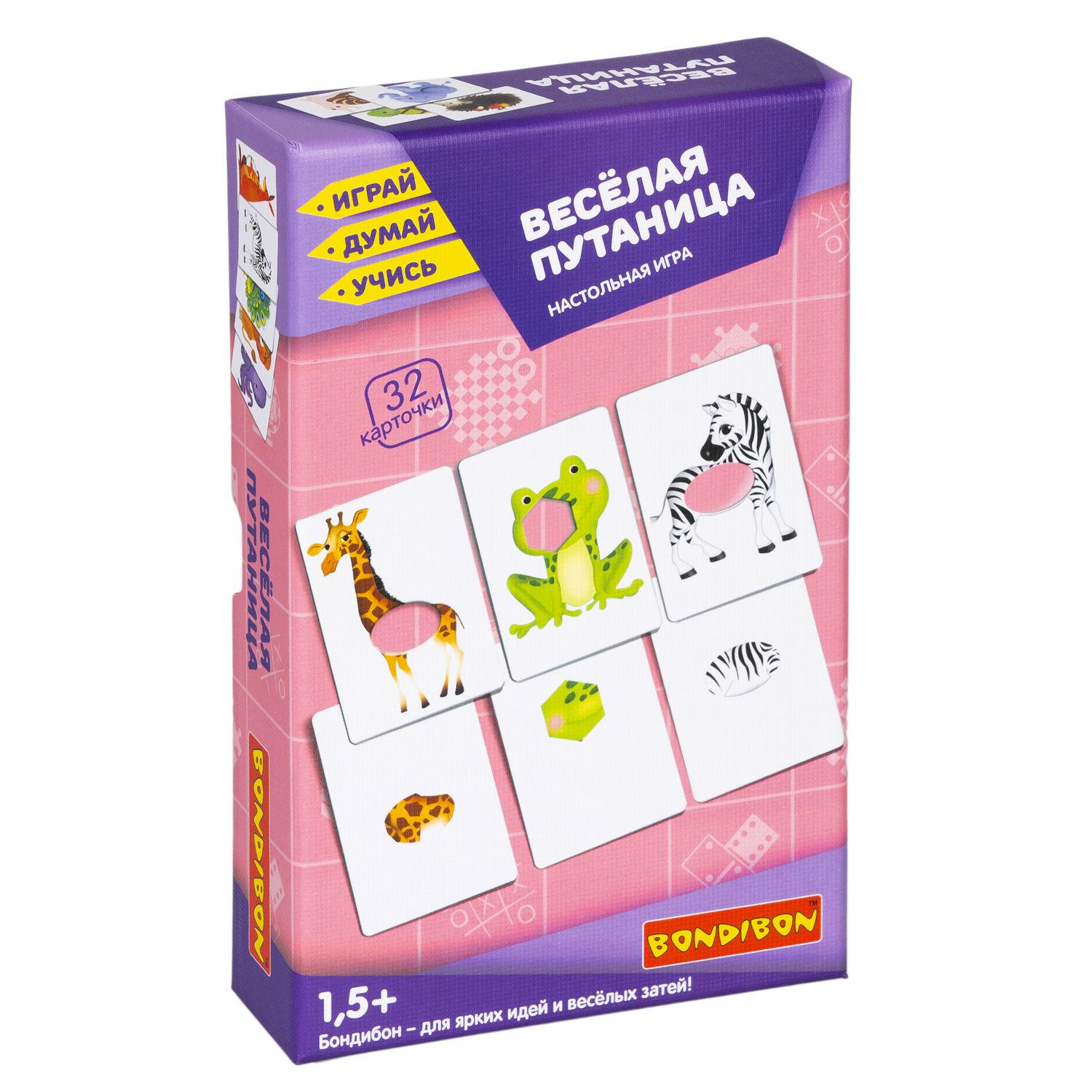 Настольная игра Bondibon для малышей Веселая путаница1 - фото 3
