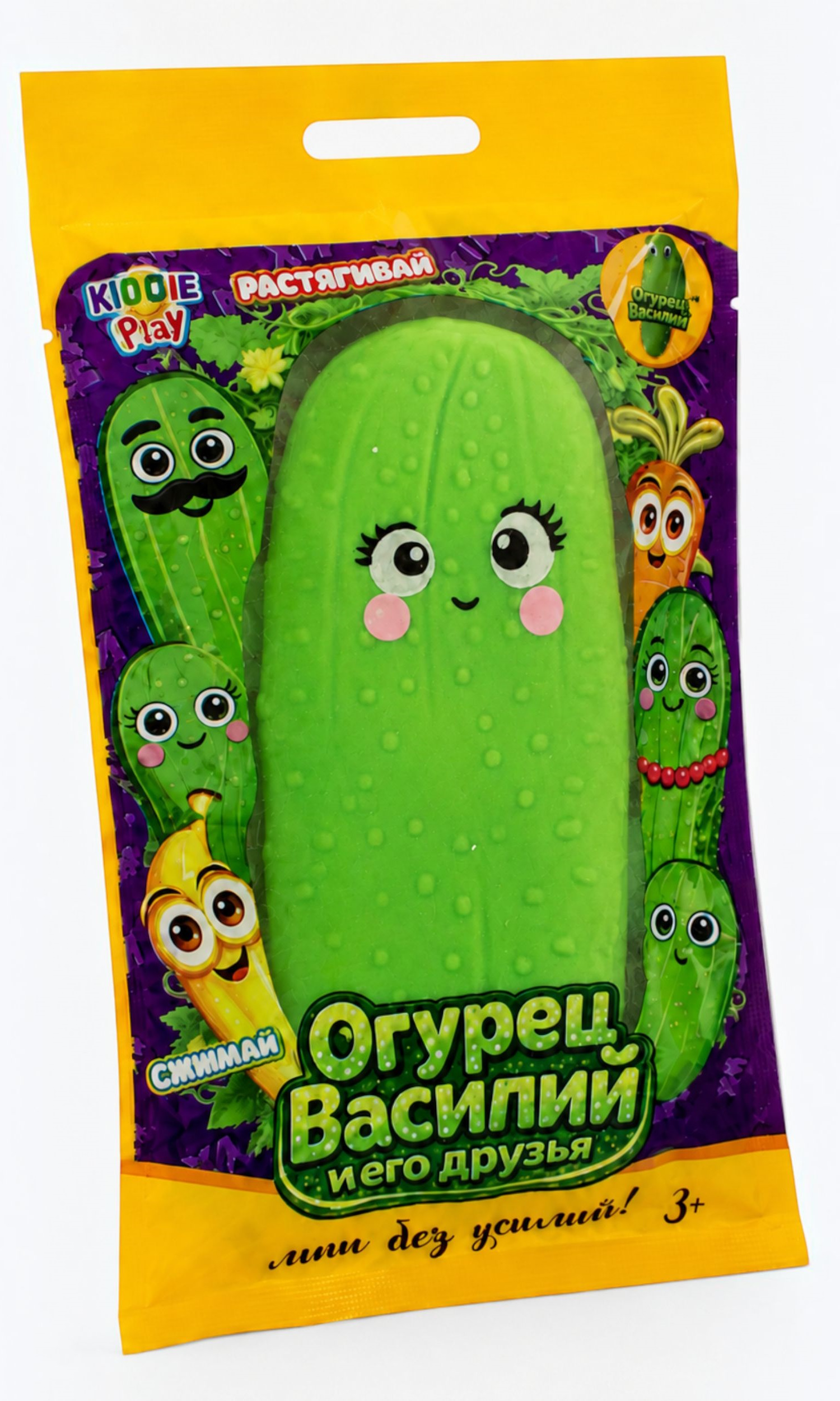Игрушка-антистресс KiddiePlay сквиш Очумелый Огурец сестра Зина - фото 2