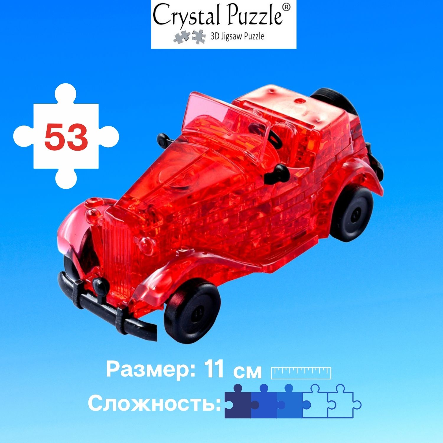 Пазл Crystal Puzzle 3D - фото 1