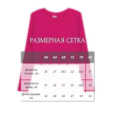Кроп-топ YOULALA