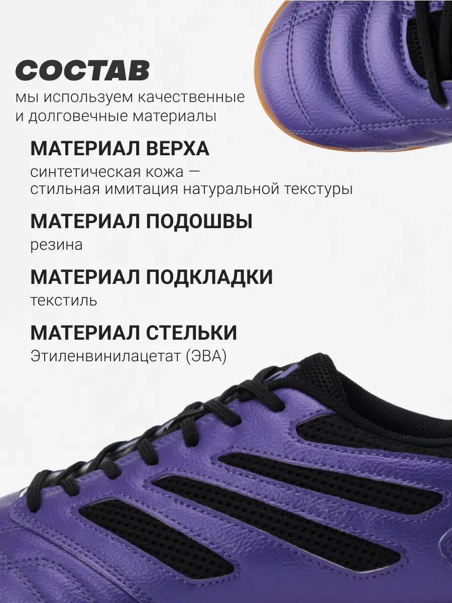 Кроссовки FN KFN5051001-500 - фото 6