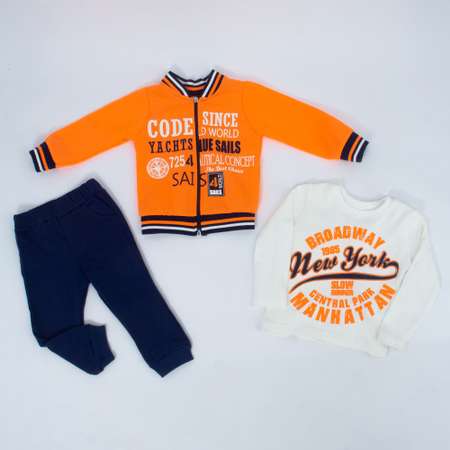 Комплект Concept Kids