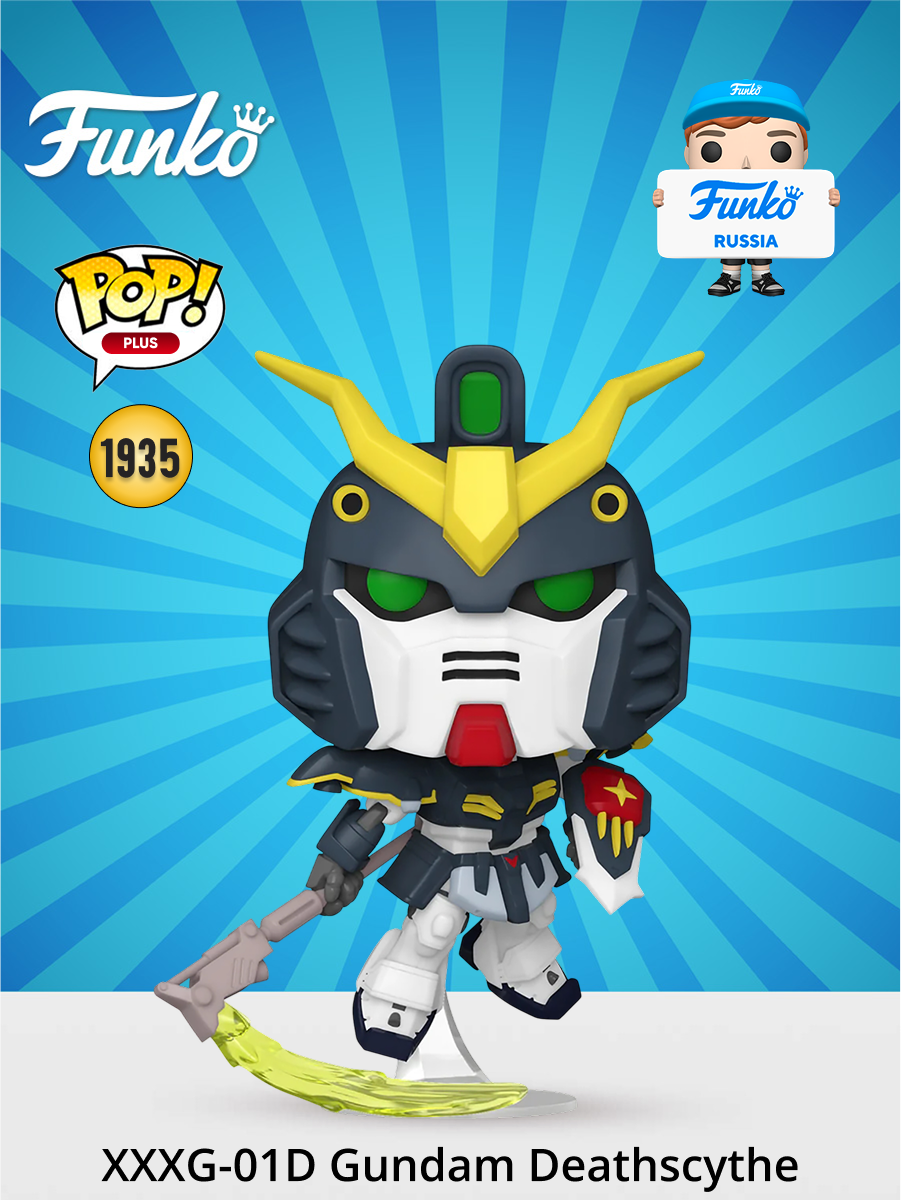 Фигурка Funko - фото 1