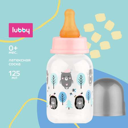 Бутылочка Lubby 125 мл