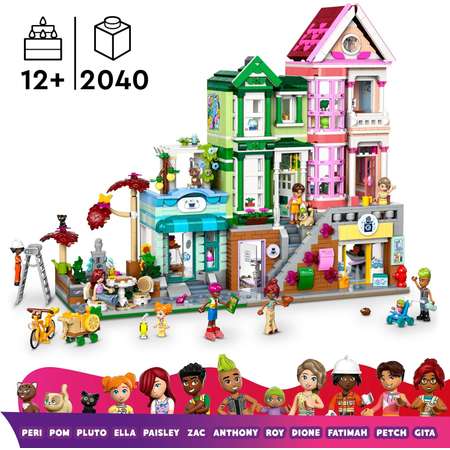 Конструктор LEGO Friends Апартаменты и магазины блочный