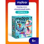 Пазл Mideer классический