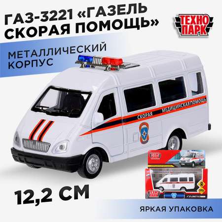 Скорая помощь Технопарк ГАЗ 3221 белый