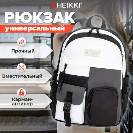 Рюкзак HEIKKI