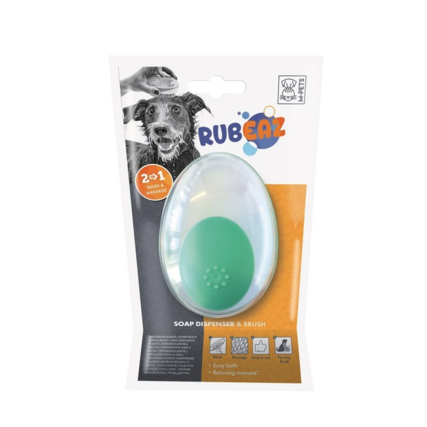 Щетка для мытья животных M-PETS с дозатором для мыла зеленая 11.5*7.5см - фото 1