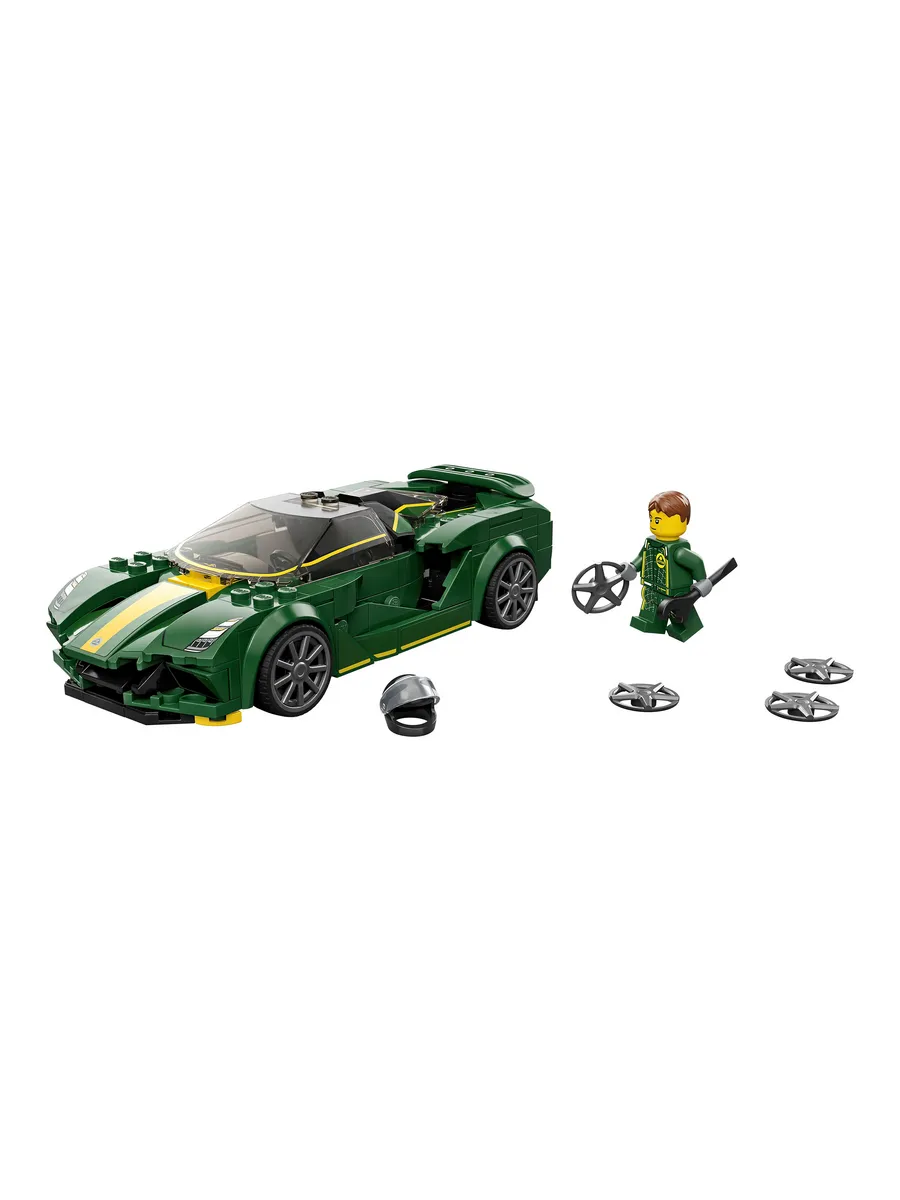 Конструктор LEGO Speed Champions 247 дет. - фото 2