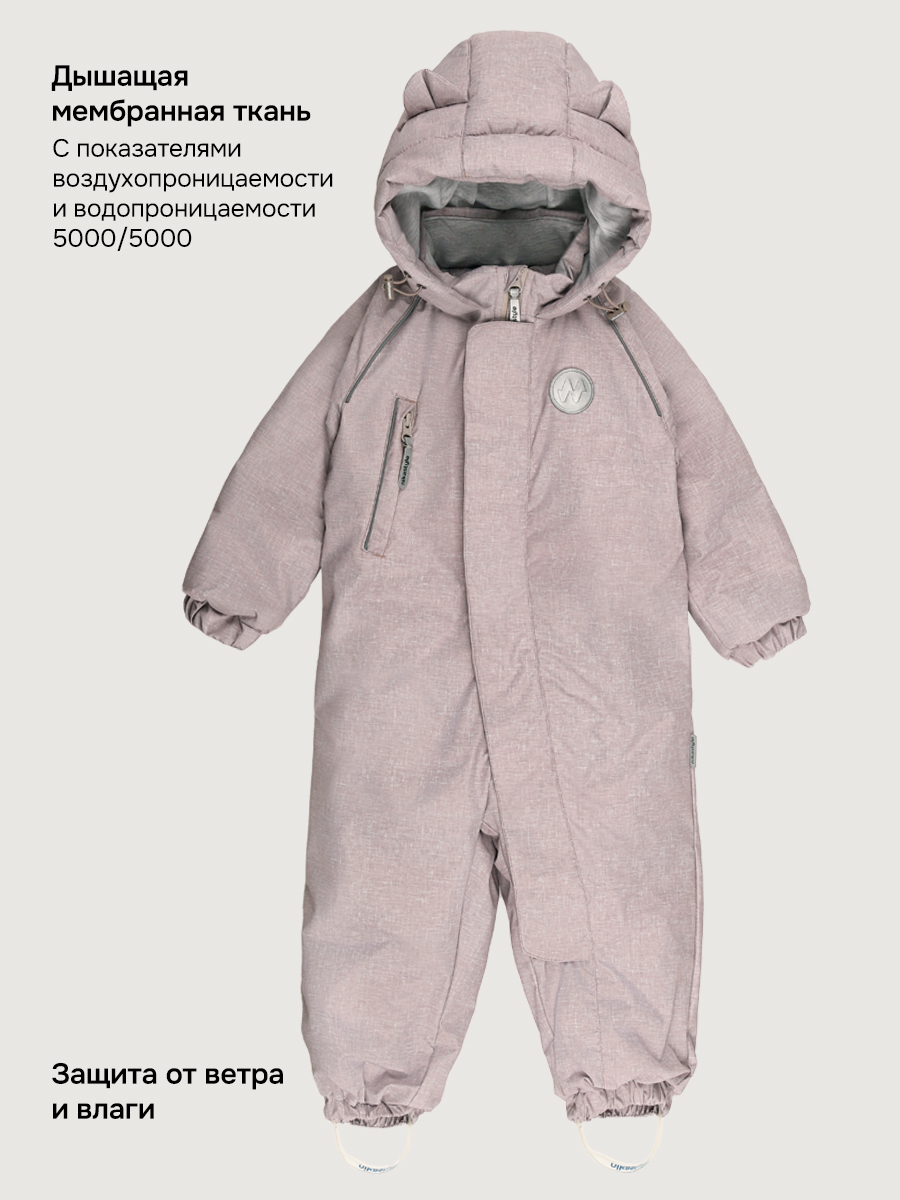 Комбинезон NIKASTYLE 8м8826 беж - фото 3