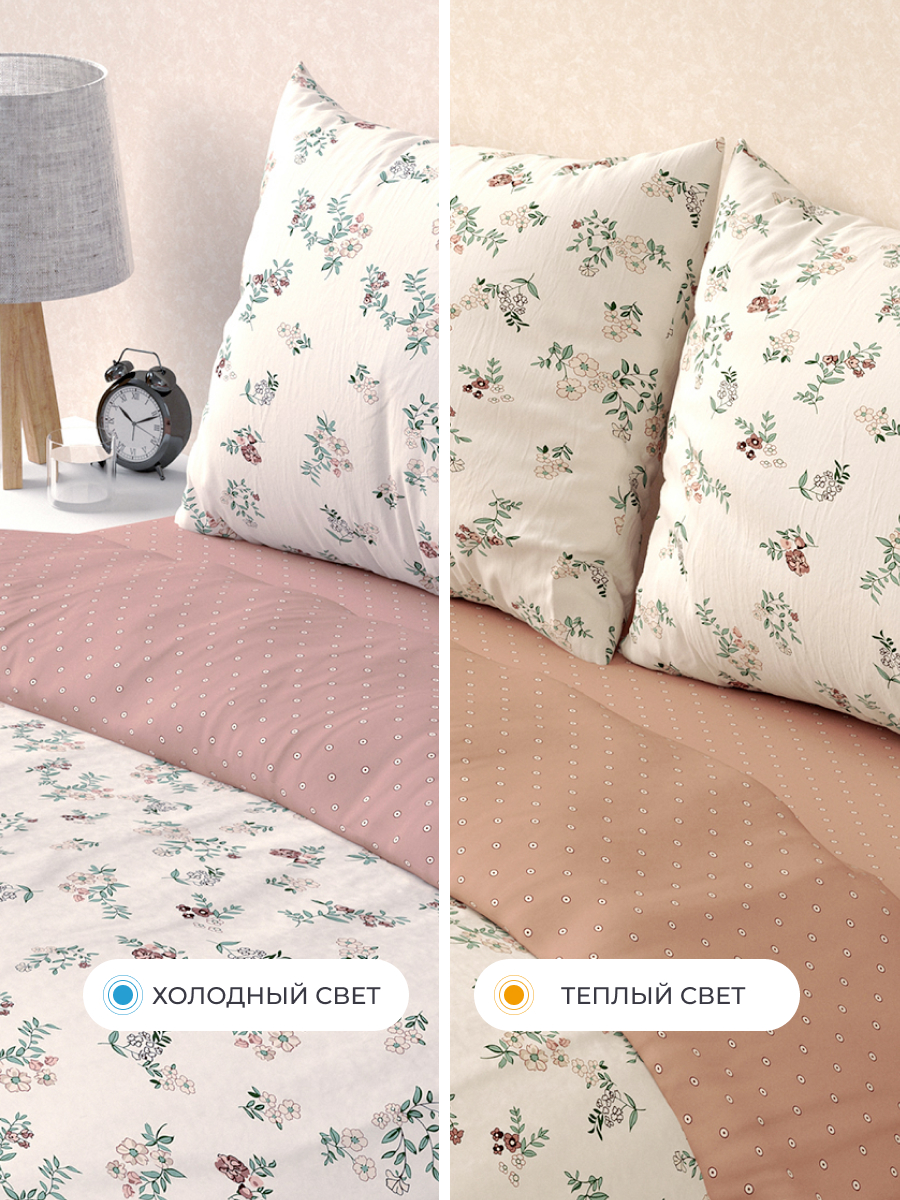 Комплект постельного белья BRAVO Алия двуспальный 4 предм. - фото 13