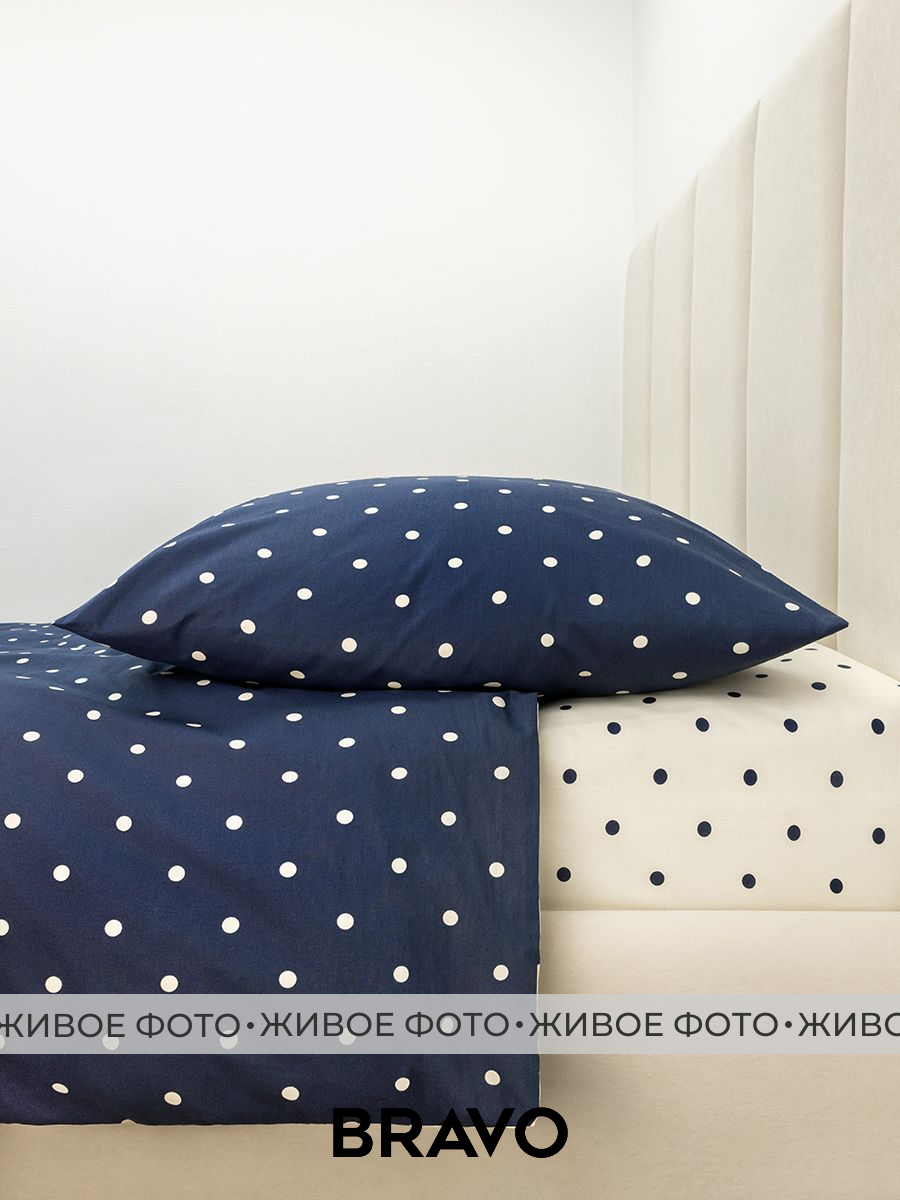 Комплект постельного белья BRAVO Пикми семейный 5 предм. - фото 3