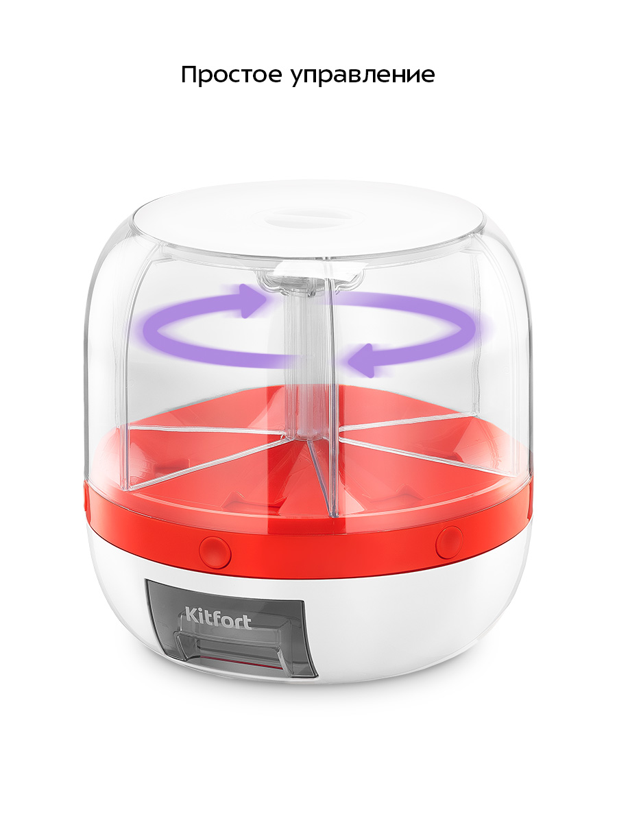 Диспенсер для сыпучих продуктов KITFORT КТ-1279 - фото 2