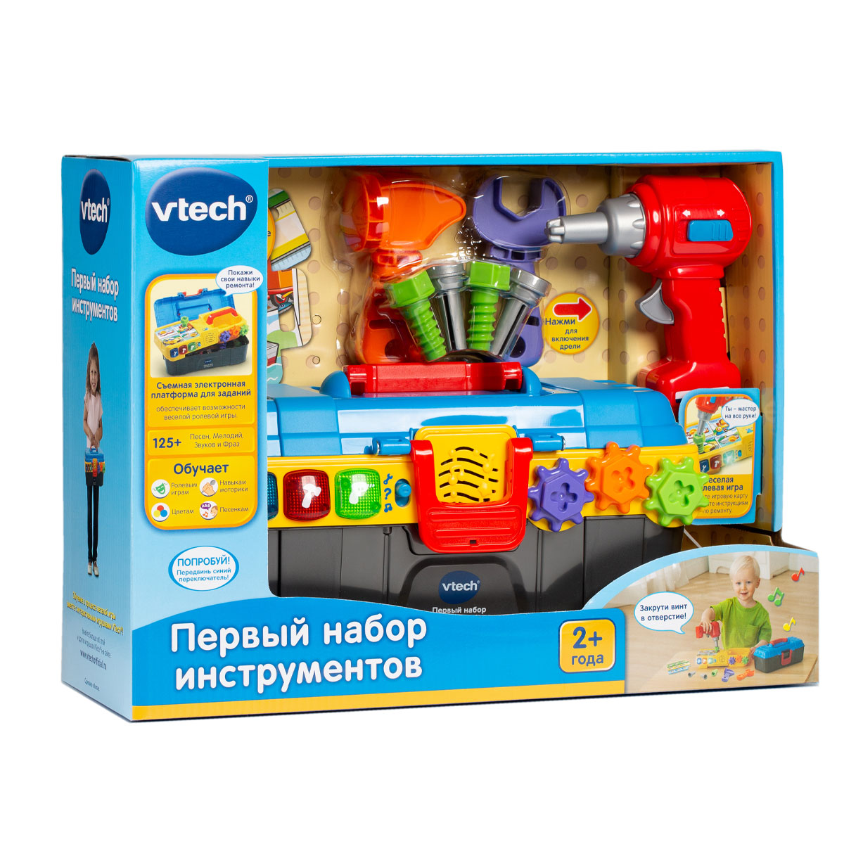 Игрушка Vtech - фото 8