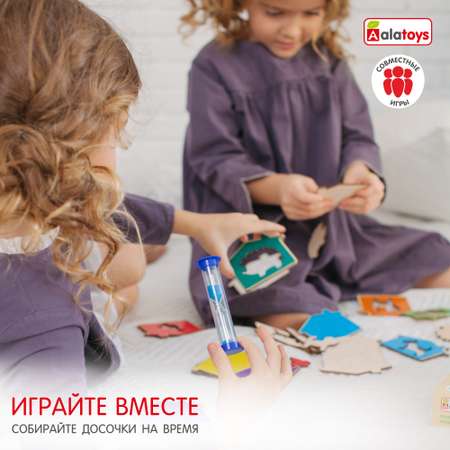 Настольная игра Alatoys Сегена