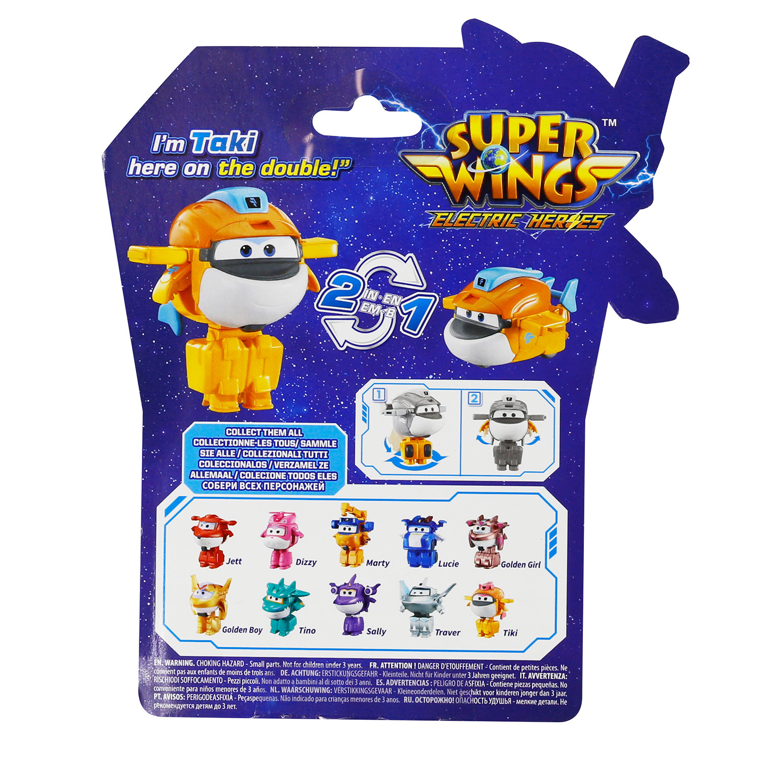 Фигурка Super Wings Мини Таки - фото 6
