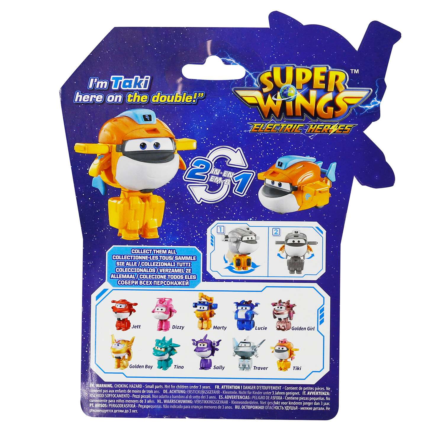 Фигурка Super Wings Мини Таки - фото 6
