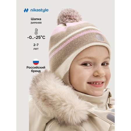 Шапка NIKASTYLE